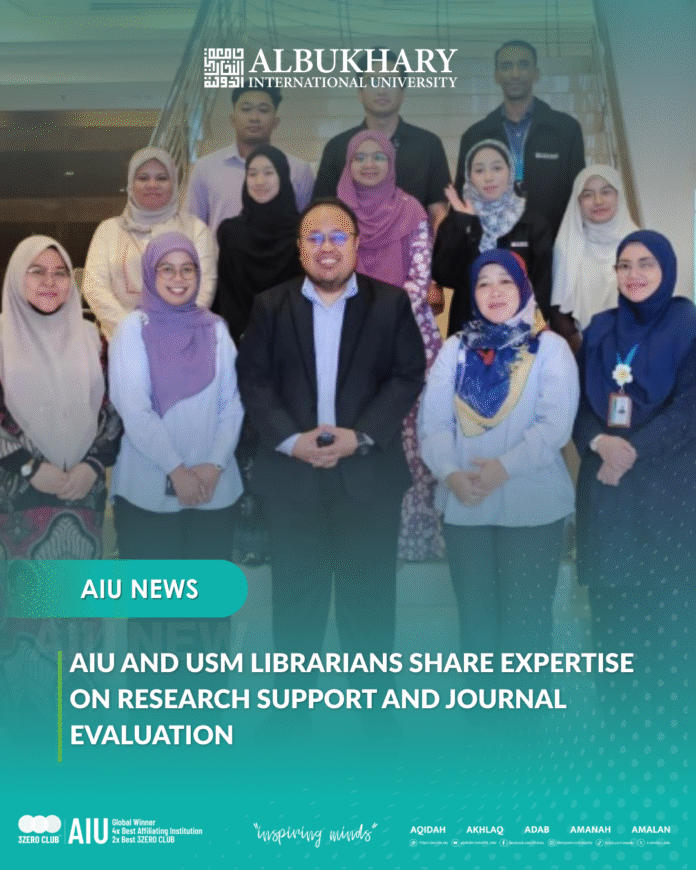 AIU