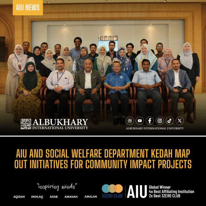 AIU