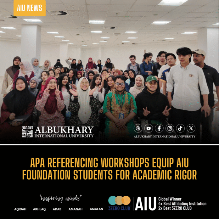 AIU