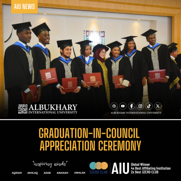 AlbukharyUniversity