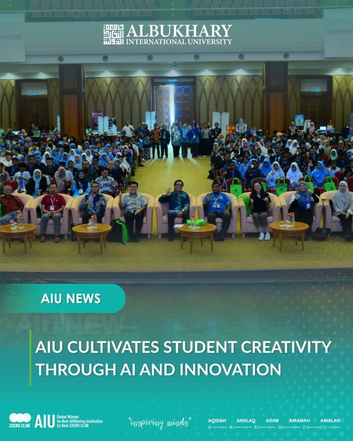 AIU