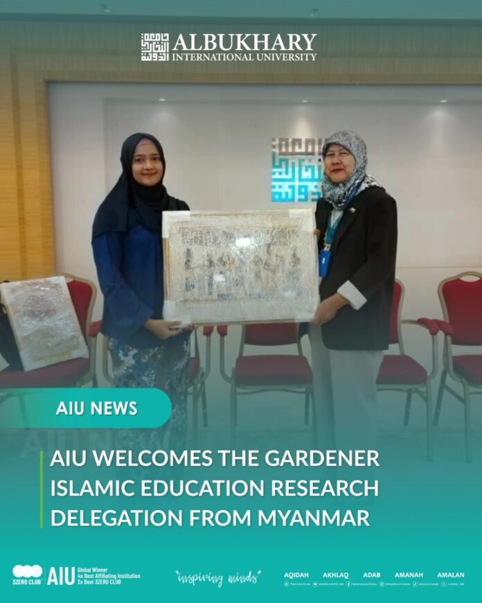 AIU
