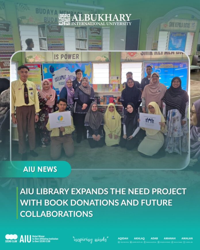 AIU Library