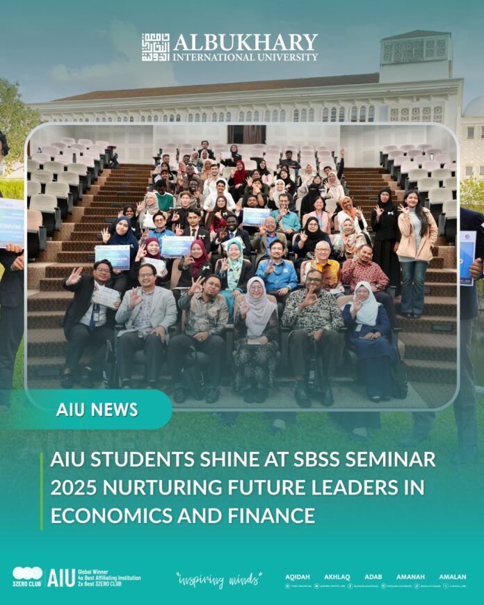 AIU