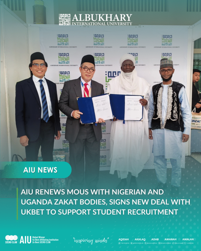 AIU NEWS