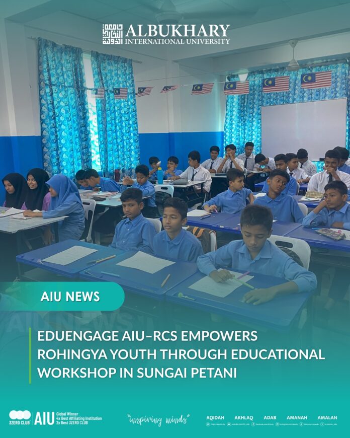 AIU NEWS